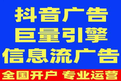 竞价账户开启的误区与解决方案：真实案例剖析