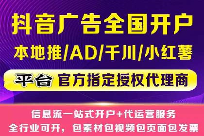 SEM公司成功案例解读：如何打造高效的广告团队