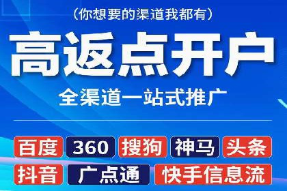 案例分析：信息流托管在大数据时代的价值
