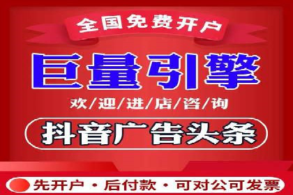 SEM运营技巧：实战案例解析关键词优化