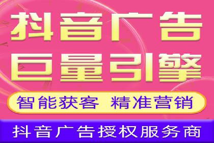 案例解析：信息流代理在金融行业的应用